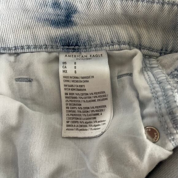 American Eagle Highest Rise Mom Short Tie-Dye - Size 8 - Picture 6 of 6